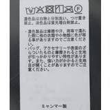 ボアキルトミドルコート | earth music&ecology | 詳細画像40