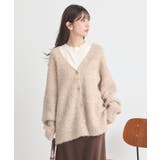 MIXカラーブークレカーディガン | earth music&ecology | 詳細画像14