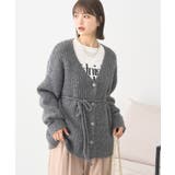 MIXカラーブークレカーディガン | earth music&ecology | 詳細画像1