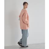 MIXカラーブークレカーディガン | earth music&ecology | 詳細画像25