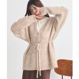 ベージュ | MIXカラーブークレカーディガン | earth music&ecology