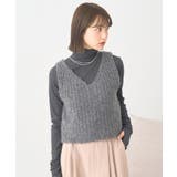 MIXカラーブークレニットビスチェ | earth music&ecology | 詳細画像2