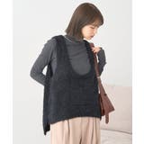 フェザーUネックニットベスト | earth music&ecology | 詳細画像10