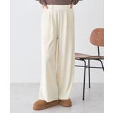 アイボリー | コーデュロイタックパンツ | earth music&ecology 