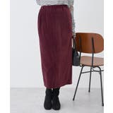 ボルドー | コーデュロイナロースカート | earth music&ecology 