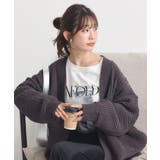 マットモールカーディガン | earth music&ecology  | 詳細画像16 