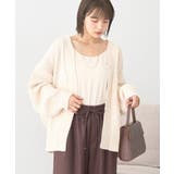 マットモールカーディガン | earth music&ecology  | 詳細画像21 