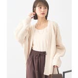 アイボリー | マットモールカーディガン | earth music&ecology 