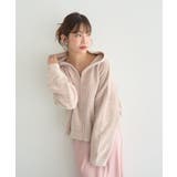 ベロアフーディージップニットカーディガン | earth music&ecology  | 詳細画像15 