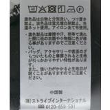 フリルヘムドッキングプルオーバー | earth music&ecology | 詳細画像27