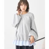 ライトグレー | フリルヘムドッキングプルオーバー | earth music&ecology