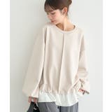 ライトベージュ | フリルヘムドッキングプルオーバー | earth music&ecology