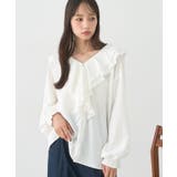 ラッフルカラーブラウス | earth music&ecology | 詳細画像1