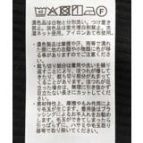 セルフカットテレコナロースカート | earth music&ecology  | 詳細画像38 