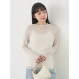 アソート柄シアーインナー | earth music&ecology  | 詳細画像8 