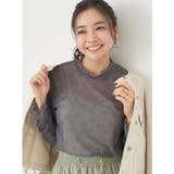 アソート柄シアーインナー | earth music&ecology  | 詳細画像16 