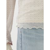 アソート柄シアーインナー | earth music&ecology  | 詳細画像21 