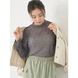 チャコールグレー | アソート柄シアーインナー | earth music&ecology 