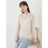 ピンクベージュ | アソート柄シアーインナー | earth music&ecology 