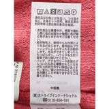 前後2wayタンクトップ | earth music&ecology | 詳細画像16