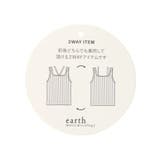 前後2wayタンクトップ | earth music&ecology | 詳細画像18