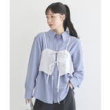 SET2点 ロングシャツ+リボンビスチェ | earth music&ecology  | 詳細画像2 