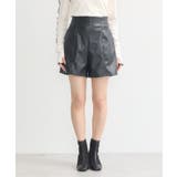 シンセティックレザーショートパンツ | earth music&ecology  | 詳細画像10 