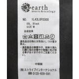 シンセティックレザーショートパンツ | earth music&ecology  | 詳細画像24 