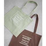 バイカラーロゴトートバッグ | earth music&ecology | 詳細画像2