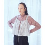 フラワージャガードキャミビスチェ | earth music&ecology | 詳細画像18
