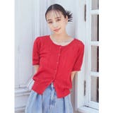 リボン柄透かし編みニットカーディガン | earth music&ecology  | 詳細画像3