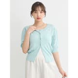 リボン柄透かし編みニットカーディガン | earth music&ecology  | 詳細画像7