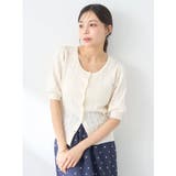 リボン柄透かし編みニットカーディガン | earth music&ecology  | 詳細画像14