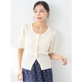 オフホワイト | リボン柄透かし編みニットカーディガン | earth music&ecology