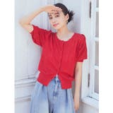 レッド | リボン柄透かし編みニットカーディガン | earth music&ecology