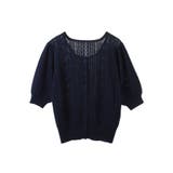 ネイビー | リボン柄透かし編みニットカーディガン | earth music&ecology