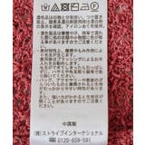 カールヤーンメッシュカーディガン | earth music&ecology | 詳細画像37