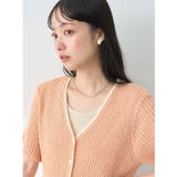 バイカラーVネックカーディガン | earth music&ecology | 詳細画像19