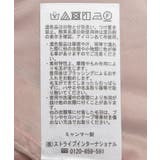 オーバーテーラードジャケット シャギー | earth music&ecology | 詳細画像42