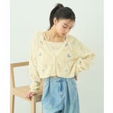 SET2点刺繍ビスチェ+カーディガン | earth music&ecology | 詳細画像14