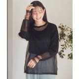 ラメシアースリーブプルオーバー | earth music&ecology | 詳細画像2