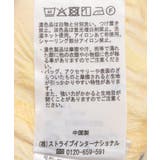 ジャガードフレアキャミブラウス | earth music&ecology  | 詳細画像30 