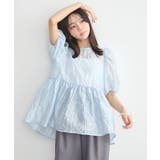 シアージャガードペプラムチュニック | earth music&ecology  | 詳細画像6 