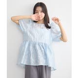 シアージャガードペプラムチュニック | earth music&ecology  | 詳細画像9 