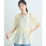 イエロー | シアージャガードペプラムチュニック | earth music&ecology 