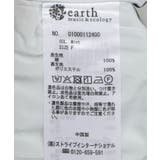 サイドリボンボリュームティアードスカート | earth music&ecology | 詳細画像29