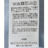 ギャザーティアードキャミドレ | earth music&ecology | 詳細画像30