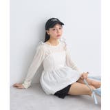 メッセージ刺繍パイルキャップ | earth music&ecology  | 詳細画像7 