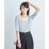 レースレイヤードリブプルオーバー | earth music&ecology  | 詳細画像13