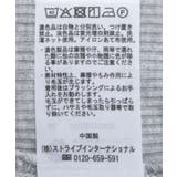 レースレイヤードリブプルオーバー | earth music&ecology  | 詳細画像27